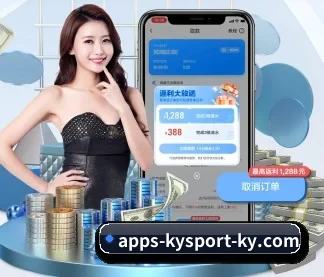 加入我们, 开启不一样的体育体验 | kaiyun.com